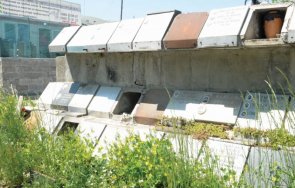 софийските гробища цигани въртят бизнес смъртта