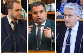чака извънредно пик борислав сандов гроздан караджов министри килимчето депутатите бойко рашков въпроса гледайте живо