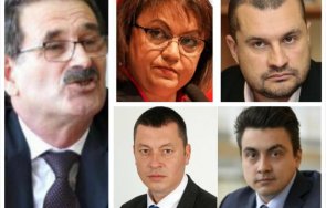 колнелия нинова докара бсп бой последен вече решават проблемите пердах