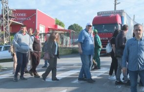 жители шабла каварна излязоха протест закриването районния съд