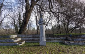 харманли поиска държавата изворът белоногата