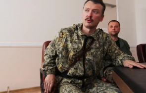 проруски сепаратисти критикуват путин положението украйна