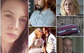 зловеща история майката жестоко убитата евгения