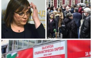 братоубийствени войни бсп корнелия нинова пак скочи червените пловдив назначи ликвидационен съвет саботира форумите