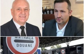 скандал разбуни духовете антикорупционната комисия парламента шефът бабх иван христанов оправдават хаоса капитан андреево итн поискаха оставката