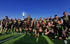 първо пик тигрите борисов вдигнаха купата българия ветерани лидерът герб гол снимки видео