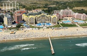 сметки платихме млн чужди ваканции