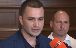 прокуратурата гореща информация изчезналия криптотърговец