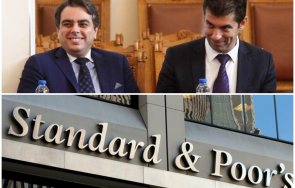 продължаваме промяната стандарт енд пуърс удари харвардските аферисти българия идва шокова стагфлация ръст цените без адекватен ръст доходите