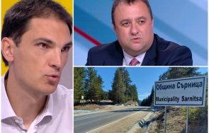 нов екшън коалицията дунчев скандални разкрития назначен член бсп сърница регионалната дирекция горите