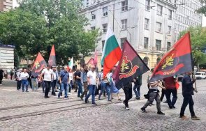 вмро протестира кевр повишаването цените тока парното