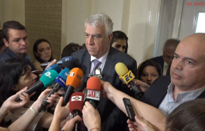 извънредно пик бсп горещ коментар мракобесния закон асен василев абсолютно неприемлив недопустим обновена