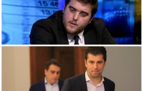 кнсб експерт кабинетът петков къса милиарда лева бюджета и кръстило антикризисни мерки