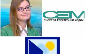 скандал пик член сем брандира снимката логото размотава почивка гърция докато върви една важните фази конкурса избор бнт снимки