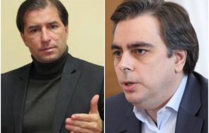 борислав цеков репресивния закон василев просто фашизъм творение люде престъпно мислене престъпни намерения
