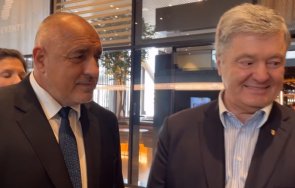 първо пик борисов среща порошенко управляващите правят прозападни истински комунисти видео