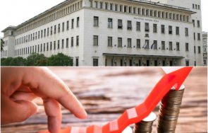 държавата катастрофа първи път ръководството бнб заговори инфлационна спирала