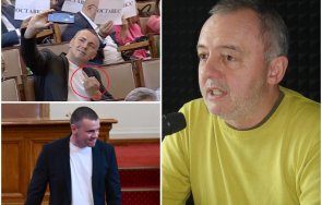 олег ковачев простакът христо петров показал среден пръст народното събрание срам
