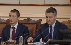 първо пик наказаха порицание побойниците парламента костадин костадинов искрен митев