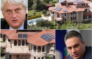 дамаджаната кенефа става шеф кпконпи все едно сложиш владо кузов директор детска градина пламен георгиев взеха главата една тераса