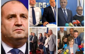 румен радев опозицията отписаха просто киро кабинета готвят избори септември