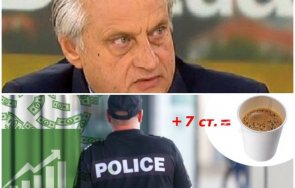 подигравка бойко рашков вдигна нощния труд полицаите униформените карат нощна смяна едно кафе отгоре