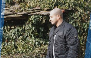 следа изчезналия криптотърговец александър алтънбашев