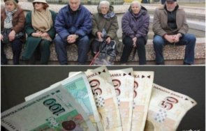 пенсиите станат наполовина въведат еврото