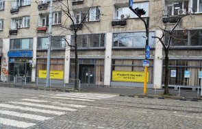 кевр излезе позиция младежкия театър николай бинев