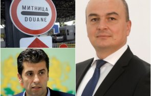 нов скандал коалицията депутат слави попиля управляващите хаоса капитан андреево жалко заблужадва премиера стане гаф границата затворят износа