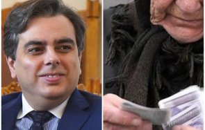 политическа наглост асен василев тристранката следващите няколко години живеем условията високи цени храните горивата поевтинеят