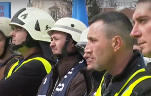 служители затвора бобов дол излязоха протест