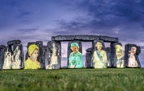 портрети кралица елизабет грейнаха стоунхендж