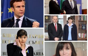 кьовеши чества създаването без българските делегирани европрокурори нашенци непоканени празника