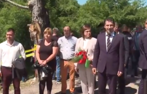 голям шлем освиркаха киро деня ботев връх околчица видео