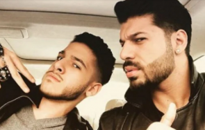 честита баня голямо къпане хвалят фики емрах