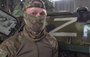 ликвидираха украйна един елитните руски снайперисти