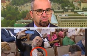 анализатори промяната превръща средния пръст ицо хазарта новото нормално политическата комуникация