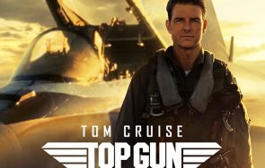 китай забрани новия топ гън видео