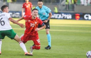 северна македония трябваше бием българия