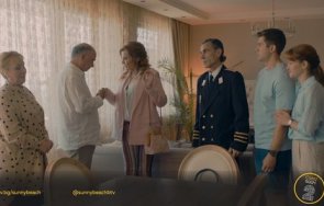 въргала влезе гръм трясък съни бийч