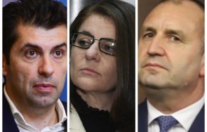 кирил петков изгонил генчовска срещата марио драги искал уговорките стигат ушите румен радев