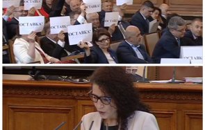 извънредно пик акция герб калина константинова издигнаха десетки плакати оставка заради провала украинските бежанци живо обновена