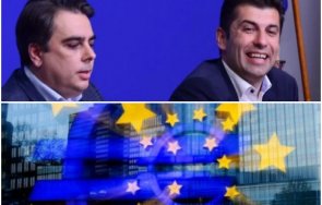 поряза харвардите българия изпълнява все изискванията присъединяване еврозоната