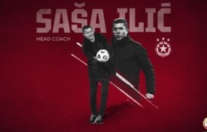 официално цска нов треньор