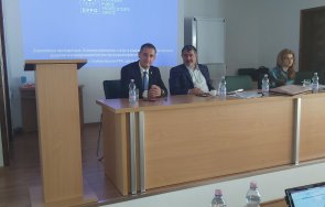 асоциацията прокурорите българия отбеляза една година създаването европейската прокуратура