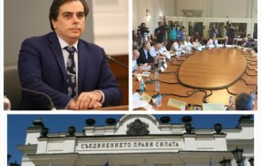 1430 извънредно пик депутатите препитват асен василев сети написа мракобесническия магнитски гледайте живо