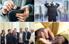 ужасяваща прогноза ефектът киро връхлита убийствена рецесия високи лихви