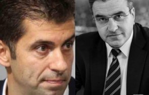 александър урумов жестоки разкрития еврото кирчо кокорчо капитал разграбят държавата