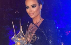 откриха мъртва бивша принцеса катар